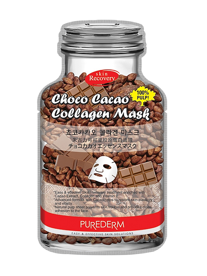 PUREDERM CHOCO CACAO MASK